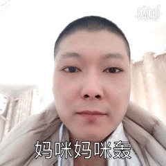 淘宝商家