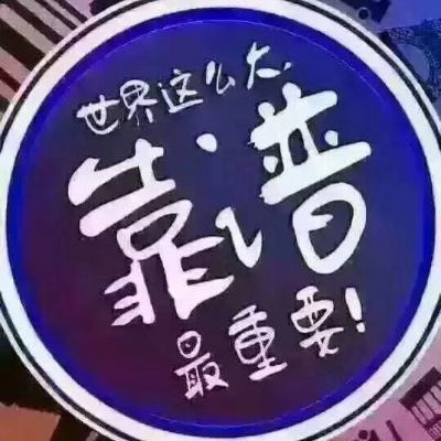 装修装饰工程室内外装修