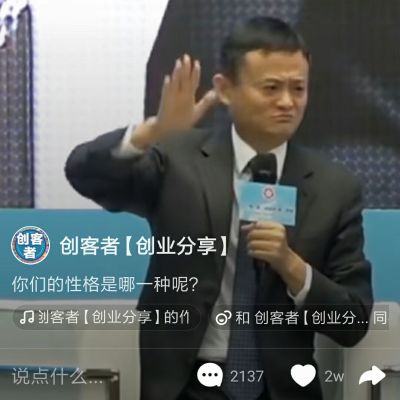 零活代接代送带车包活零活啥活都接零活运用