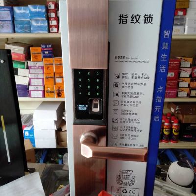 开锁修锁换锁锁具