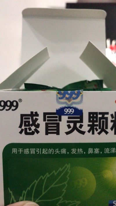 家具