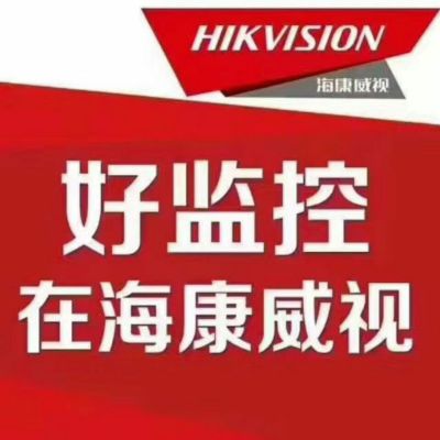 监控电脑布线电脑维修网络布线安装监控