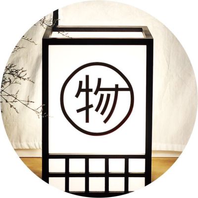 平面设计