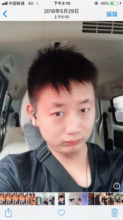 五金焊接加工