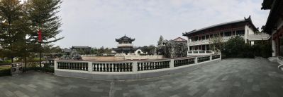 教育