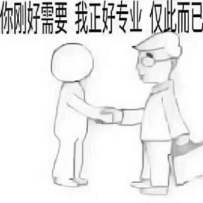 沙发清洗保养售后维修家居售后维修