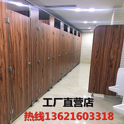 家具建材装饰建材装饰