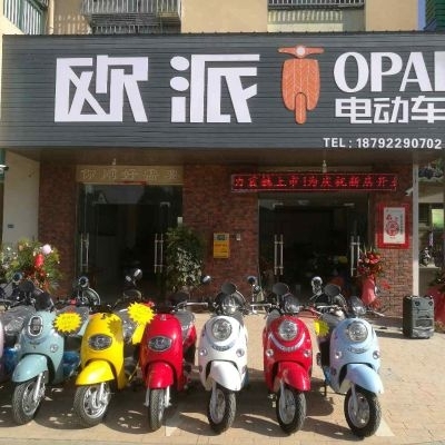 初来乍到，多多关照