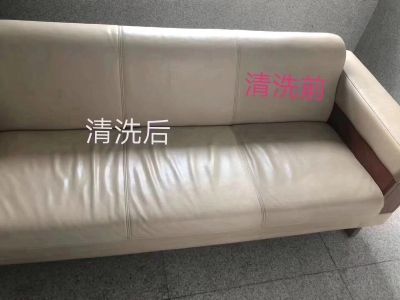 软装护理窗帘清洗护理沙发清洗护理地毯清洗护理
