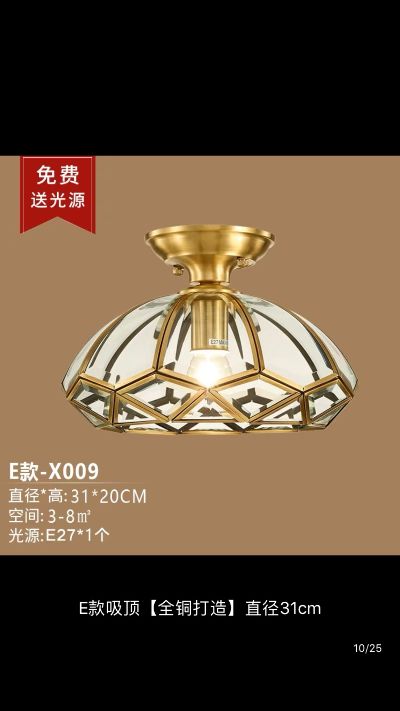 仪表