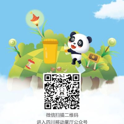 家具安装家具安装