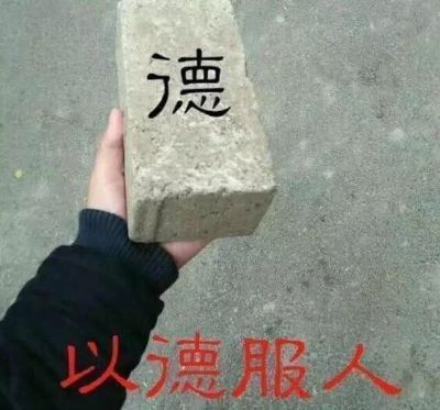 无安装维修