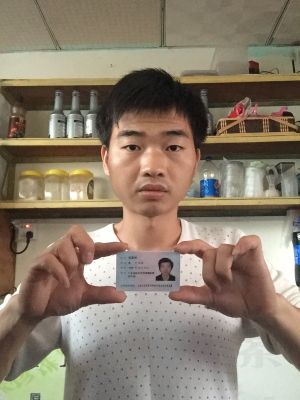 搬家拉货