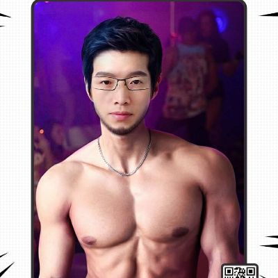 无