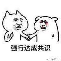 家具安装维修