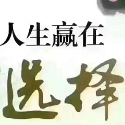 卫浴安装