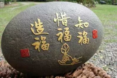 水电家具安装