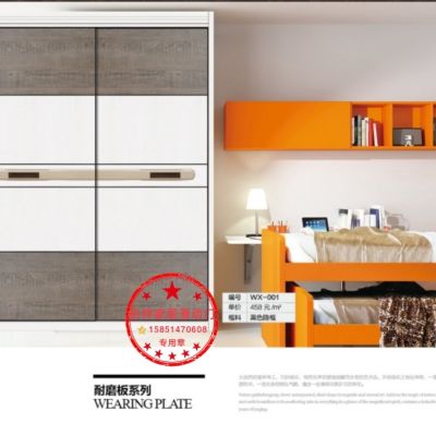 家具卫浴水电专业家具安装专业卫浴安装
