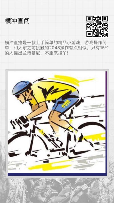 空调维修