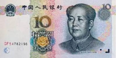服务业