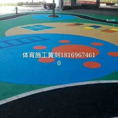 全能