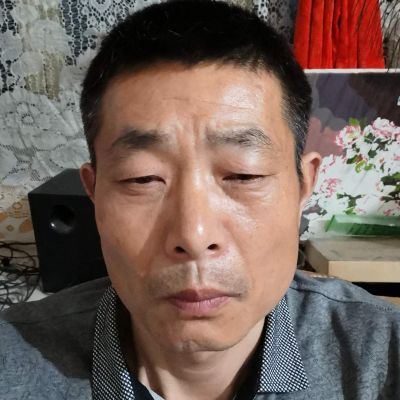 无