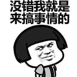 踢脚线安装
