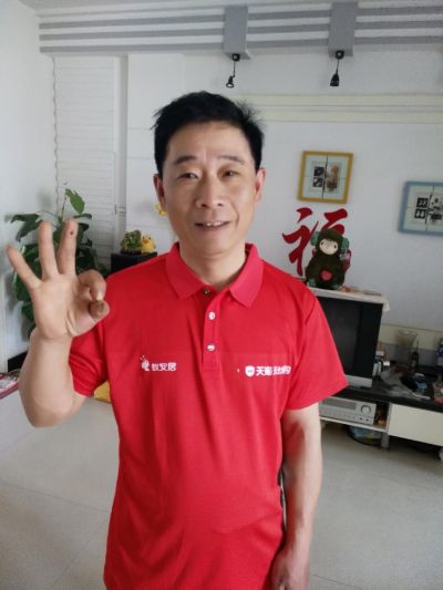 水电安装
