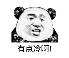 广告装修
