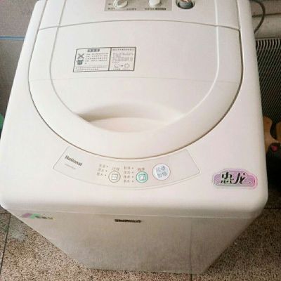 家电维修