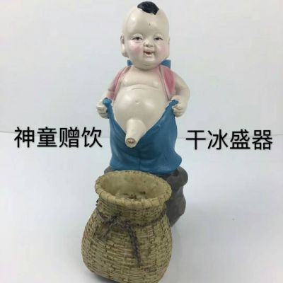家电维修司机空调冰箱维修