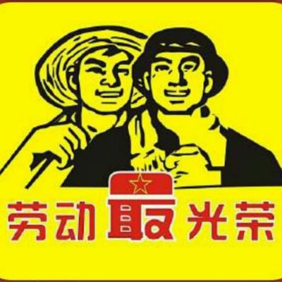 查漏防水疏通