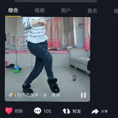门窗