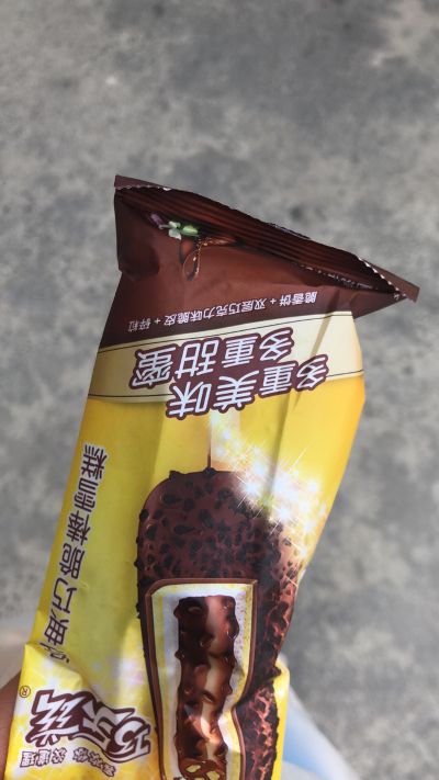 家电安装