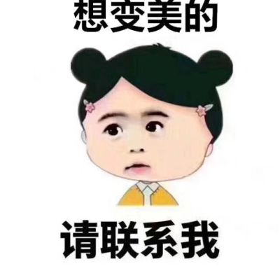 安装搬运