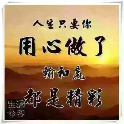 无