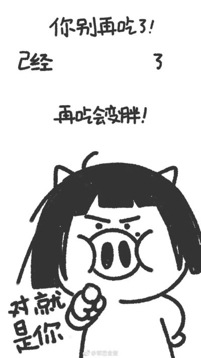 家具