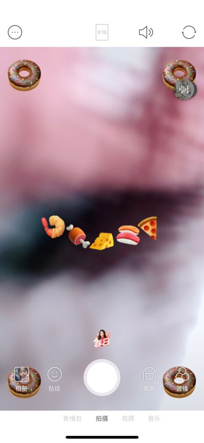 安装柜子