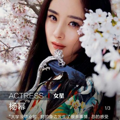 维修安装