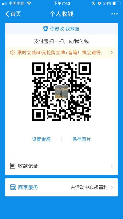 安装空调维修