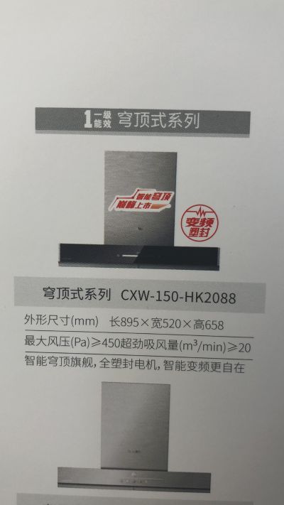 售后售前