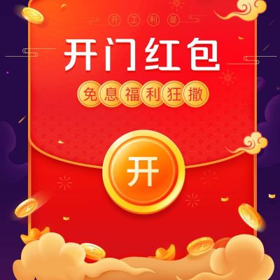 油漆涂料施工