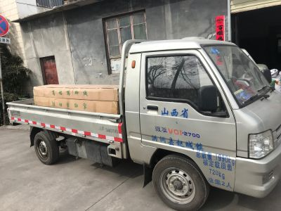 货运家具安装