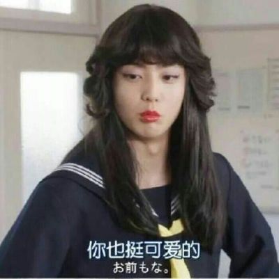 晾衣架好太太