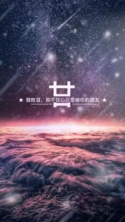家具安装配送