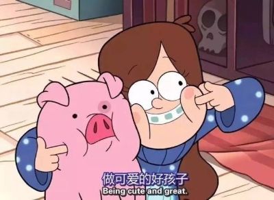 行政