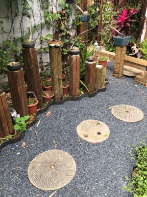 园林