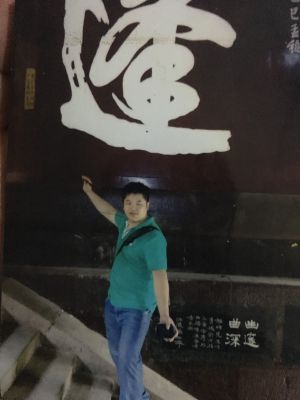 家具