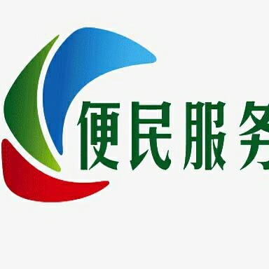 小货车出租