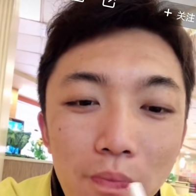 无
